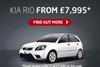 Advert