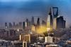 riyadh