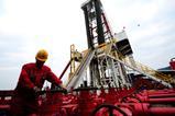 Shale gas in china