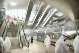 riyadh metro