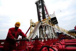 Shale gas in china