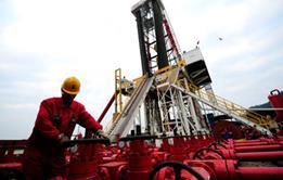 Shale gas in china