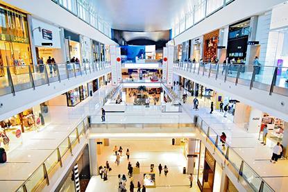 retail