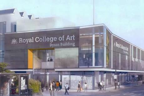 rca dyson building