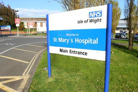 St Marys Hospital entrance