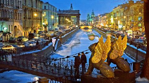 Bank Bridge St Petersburg