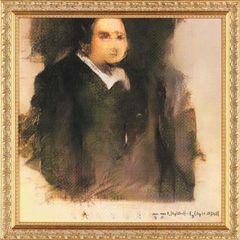 AI art: Portrait of Edmond Belamy